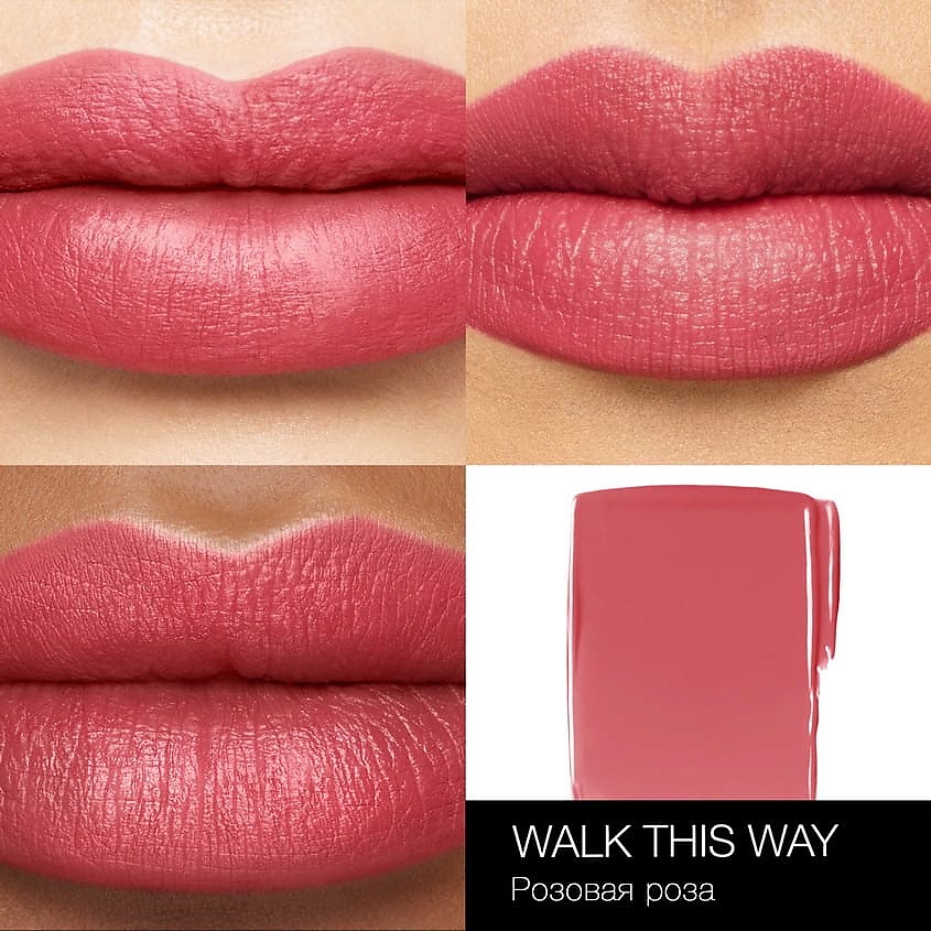 NARS Ультраматовый пигмент для губ Powermatte Lip Pigment, Ультраматовый пигмент для губ Powermatte Lip Pigment
NARS Ультраматовый пигмент для губ Powermatte Lip Pigment, Ультраматовый пигмент для губ Powermatte Lip Pigment