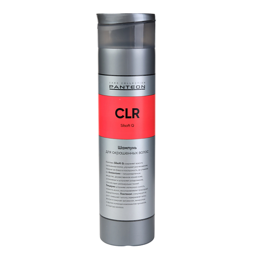 PANTEON COLOR & CARE COLLECTION Шампунь COLOR для окрашенных волос 250, Шампунь COLOR для окрашенных волос
PANTEON COLOR & CARE COLLECTION Шампунь COLOR для окрашенных волос 250, Шампунь COLOR для окрашенных волос