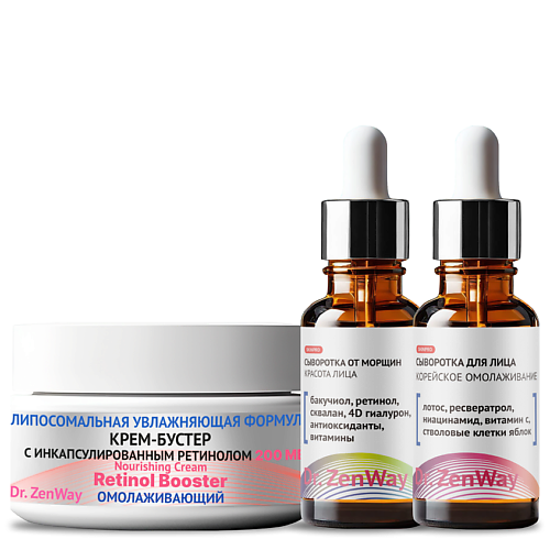 ZENWAY SYSTEM BARRIER Липосомальный набор для лица с ретинолом от морщин, SYSTEM BARRIER Липосомальный набор для лица с ретинолом от морщин
ZENWAY SYSTEM BARRIER Липосомальный набор для лица с ретинолом от морщин, SYSTEM BARRIER Липосомальный набор для лица с ретинолом от морщин