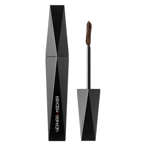 RUSSIAN BEAUTY GURU Тушь для ресниц объемная "Московский шоколад" 12, Тушь для ресниц объемная "Московский шоколад"
RUSSIAN BEAUTY GURU Тушь для ресниц объемная "Московский шоколад" 12, Тушь для ресниц объемная "Московский шоколад"