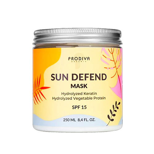 PRODIVA Термозащитная маска для волос SUN DEFEND 250, Термозащитная маска для волос SUN DEFEND
PRODIVA Термозащитная маска для волос SUN DEFEND 250, Термозащитная маска для волос SUN DEFEND