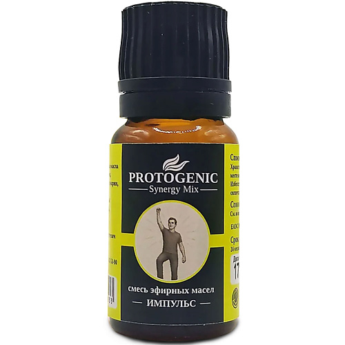 PROTOGENIC Смесь эфирных масел Synergy Mix "ИМПУЛЬС" 10, Смесь эфирных масел Synergy Mix "ИМПУЛЬС"
PROTOGENIC Смесь эфирных масел Synergy Mix "ИМПУЛЬС" 10, Смесь эфирных масел Synergy Mix "ИМПУЛЬС"