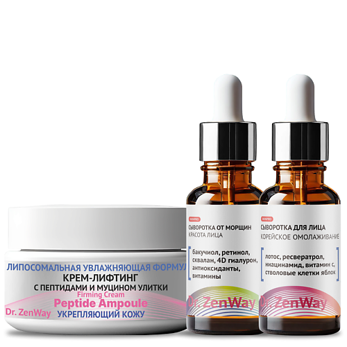 ZENWAY SYSTEM BARRIER Липосомальный набор для лица пептиды ретинол и витамины, SYSTEM BARRIER Липосомальный набор для лица пептиды ретинол и витамины
ZENWAY SYSTEM BARRIER Липосомальный набор для лица пептиды ретинол и витамины, SYSTEM BARRIER Липосомальный набор для лица пептиды ретинол и витамины