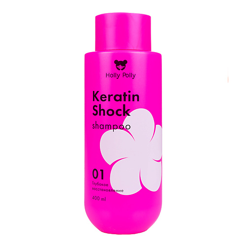 HOLLY POLLY Шампунь восстанавливающий Keratin Shock 400, Шампунь восстанавливающий Keratin Shock
HOLLY POLLY Шампунь восстанавливающий Keratin Shock 400, Шампунь восстанавливающий Keratin Shock