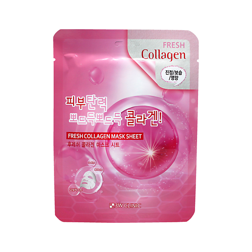 3W CLINIC Тканевая маска для лица с коллагеном, FRESH COLLAGEN MASK SHEET 23, Тканевая маска для лица с коллагеном, FRESH COLLAGEN MASK SHEET
3W CLINIC Тканевая маска для лица с коллагеном, FRESH COLLAGEN MASK SHEET 23, Тканевая маска для лица с коллагеном, FRESH COLLAGEN MASK SHEET
