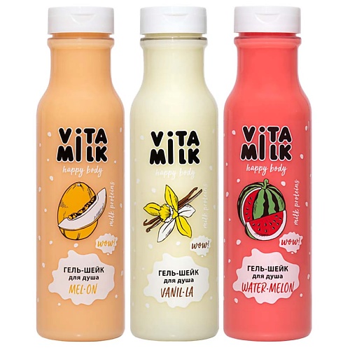 VITAMILK Гель для душа, набор 1050, Гель для душа, набор
VITAMILK Гель для душа, набор 1050, Гель для душа, набор