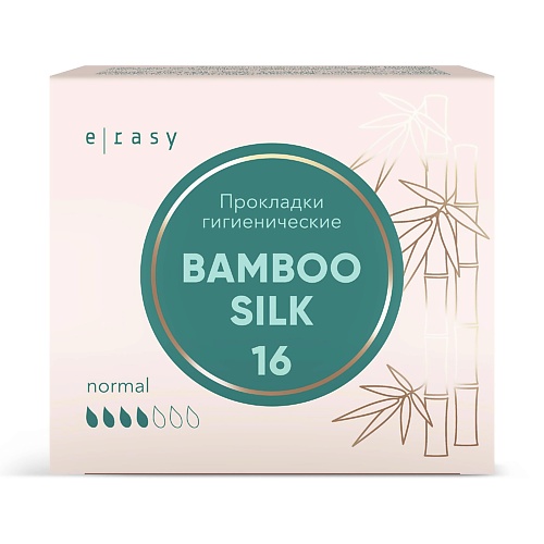 E-RASY Прокладки BAMBOO SILK Normal, Прокладки BAMBOO SILK Normal
E-RASY Прокладки BAMBOO SILK Normal, Прокладки BAMBOO SILK Normal