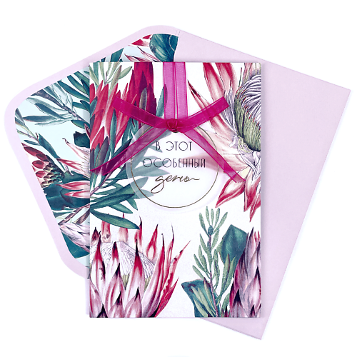 ЛАКАРТ ДИЗАЙН Открытка "В этот особенный день", Открытка "В этот особенный день"
ЛАКАРТ ДИЗАЙН Открытка "В этот особенный день", Открытка "В этот особенный день"