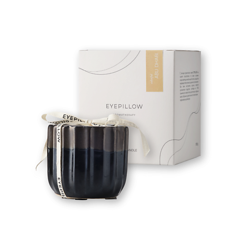 EYEPILLOW Интерьерная свеча Colourful Abu Dhabi 200, Интерьерная свеча Colourful Abu Dhabi
EYEPILLOW Интерьерная свеча Colourful Abu Dhabi 200, Интерьерная свеча Colourful Abu Dhabi