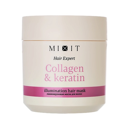 MIXIT Маска для волос HAIR EXPERT COLLAGEN+KERATIN ламинирующая 400, Маска для волос HAIR EXPERT COLLAGEN+KERATIN ламинирующая
MIXIT Маска для волос HAIR EXPERT COLLAGEN+KERATIN ламинирующая 400, Маска для волос HAIR EXPERT COLLAGEN+KERATIN ламинирующая