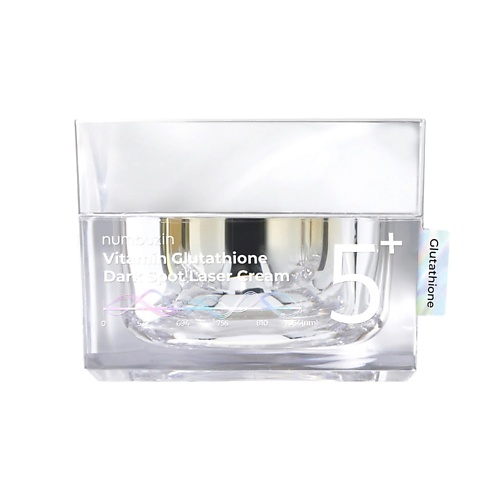 NUMBUZIN Крем для лица NO. 5+ Vitamin Glutathione Dark Spot Laser осветляющий с глутатионом 50, Крем для лица NO. 5+ Vitamin Glutathione Dark Spot Laser осветляющий с глутатионом
NUMBUZIN Крем для лица NO. 5+ Vitamin Glutathione Dark Spot Laser осветляющий с глутатионом 50, Крем для лица NO. 5+ Vitamin Glutathione Dark Spot Laser осветляющий с глутатионом