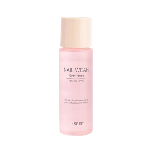 THE SAEM Жидкость для снятия лака NAIL WEAR REMOVER 100, Жидкость для снятия лака NAIL WEAR REMOVER
THE SAEM Жидкость для снятия лака NAIL WEAR REMOVER 100, Жидкость для снятия лака NAIL WEAR REMOVER