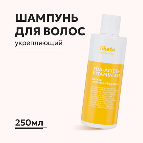 LIKATO Шампунь минеральный для тонких, ослабленных волос 250, Шампунь минеральный для тонких, ослабленных волос
LIKATO Шампунь минеральный для тонких, ослабленных волос 250, Шампунь минеральный для тонких, ослабленных волос