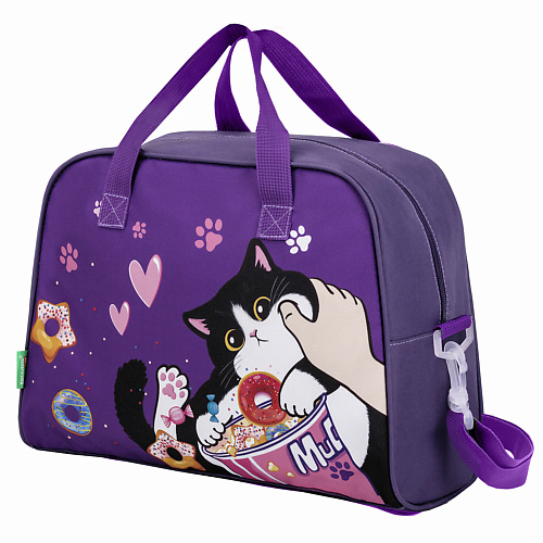 BRAUBERG Сумка для занятий с ручками, плечевой ремень, Сумка для занятий с ручками, плечевой ремень
BRAUBERG Сумка для занятий с ручками, плечевой ремень, Сумка для занятий с ручками, плечевой ремень