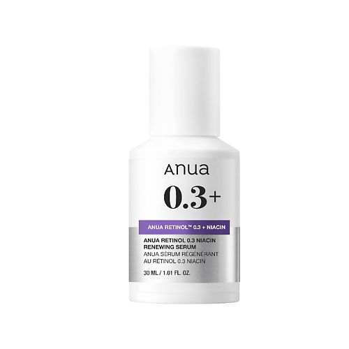 ANUA Сыворотка с ретинолом и ниацинамидом NANO RETINOL 0.3% + NIACIN RENEWING SERUM 30, Сыворотка с ретинолом и ниацинамидом NANO RETINOL 0.3% + NIACIN RENEWING SERUM
ANUA Сыворотка с ретинолом и ниацинамидом NANO RETINOL 0.3% + NIACIN RENEWING SERUM 30, Сыворотка с ретинолом и ниацинамидом NANO RETINOL 0.3% + NIACIN RENEWING SERUM