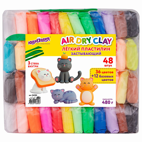 ЮНЛАНДИЯ Пластилин супер легкий воздушный, Пластилин супер легкий воздушный
ЮНЛАНДИЯ Пластилин супер легкий воздушный, Пластилин супер легкий воздушный