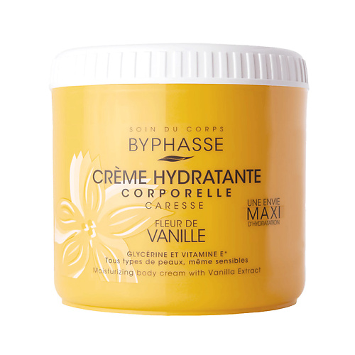 BYPHASSE Крем для тела увлажняющий с экстрактом ванили 500, Крем для тела увлажняющий с экстрактом ванили
BYPHASSE Крем для тела увлажняющий с экстрактом ванили 500, Крем для тела увлажняющий с экстрактом ванили