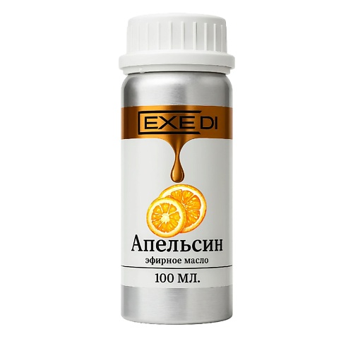EXEDI Эфирное масло апельсин 100, Эфирное масло апельсин
EXEDI Эфирное масло апельсин 100, Эфирное масло апельсин