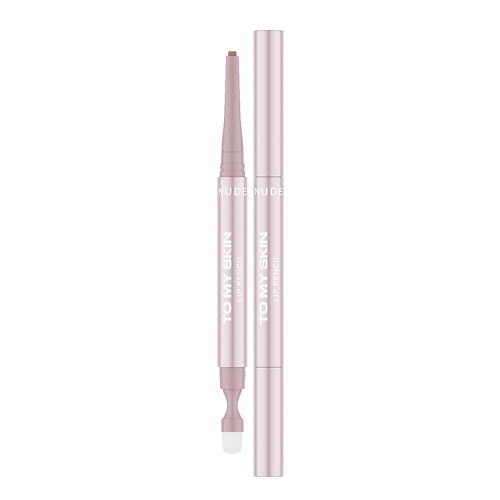 TO MY SKIN Карандаш для губ LIP SCULPT PENCIL, Карандаш для губ LIP SCULPT PENCIL
TO MY SKIN Карандаш для губ LIP SCULPT PENCIL, Карандаш для губ LIP SCULPT PENCIL