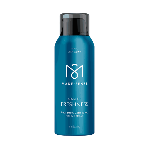 MAKE SENSE Парфюмированный мусс для душа бергамот,мандарин,ирис и нероли, Парфюмированный мусс для душа бергамот,мандарин,ирис и нероли
MAKE SENSE Парфюмированный мусс для душа бергамот,мандарин,ирис и нероли, Парфюмированный мусс для душа бергамот,мандарин,ирис и нероли
