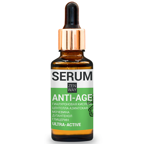 ZENWAY Сыворотка омолаживающая антивозрастная от морщин 30, Сыворотка омолаживающая антивозрастная от морщин
ZENWAY Сыворотка омолаживающая антивозрастная от морщин 30, Сыворотка омолаживающая антивозрастная от морщин