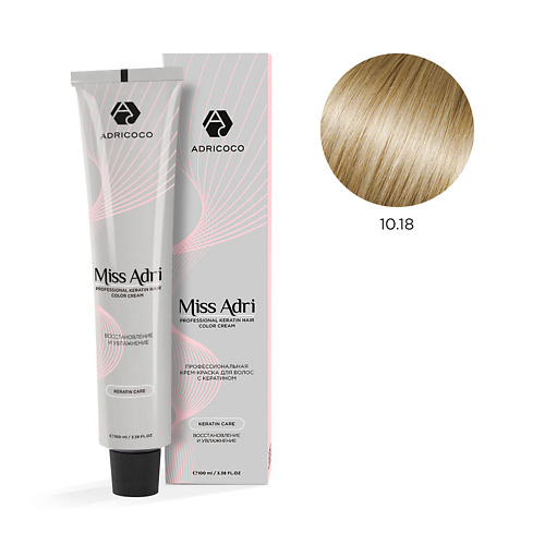 ADRICOCO Крем-краска для волос Miss Adri 100, Крем-краска для волос Miss Adri
ADRICOCO Крем-краска для волос Miss Adri 100, Крем-краска для волос Miss Adri