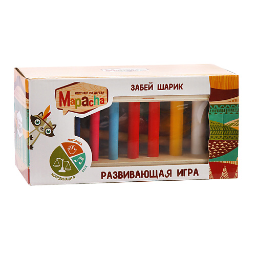 MAPACHA Настольная игра - стучалка Забей шарик, Настольная игра - стучалка Забей шарик
MAPACHA Настольная игра - стучалка Забей шарик, Настольная игра - стучалка Забей шарик