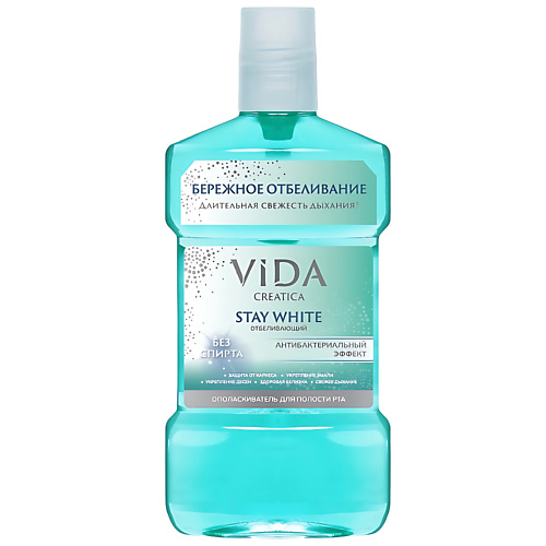 VIDA CREATICA Ополаскиватель для полости рта Stay White 500, Ополаскиватель для полости рта Stay White
VIDA CREATICA Ополаскиватель для полости рта Stay White 500, Ополаскиватель для полости рта Stay White