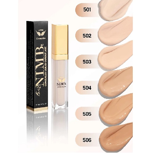 NIMBT Консилер Liquid Camouflage, Консилер Liquid Camouflage
NIMBT Консилер Liquid Camouflage, Консилер Liquid Camouflage