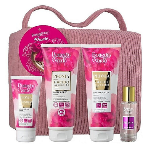 BOTTEGA VERDE Подарочный набор Peonia, Подарочный набор Peonia
BOTTEGA VERDE Подарочный набор Peonia, Подарочный набор Peonia