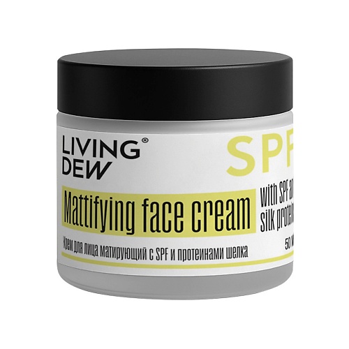 LIVING DEW Крем для лица матирующий с SPF и протеинами шелка 50, Крем для лица матирующий с SPF и протеинами шелка
LIVING DEW Крем для лица матирующий с SPF и протеинами шелка 50, Крем для лица матирующий с SPF и протеинами шелка