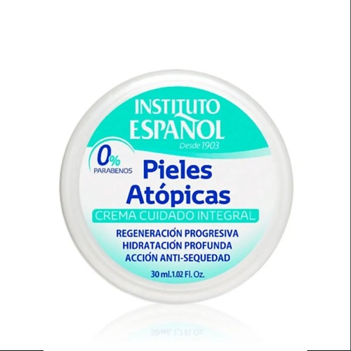 INSTITUTO ESPANOL Крем для глубокого ухода за кожей 40, Крем для глубокого ухода за кожей
INSTITUTO ESPANOL Крем для глубокого ухода за кожей 40, Крем для глубокого ухода за кожей