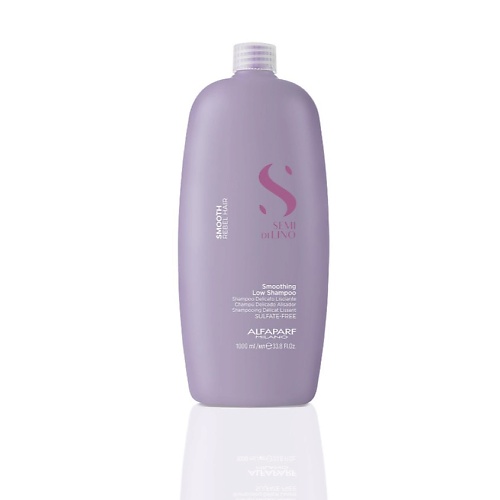 ALFAPARF MILANO Разглаживающий шампунь для непослушных волос 1000, Разглаживающий шампунь для непослушных волос
ALFAPARF MILANO Разглаживающий шампунь для непослушных волос 1000, Разглаживающий шампунь для непослушных волос