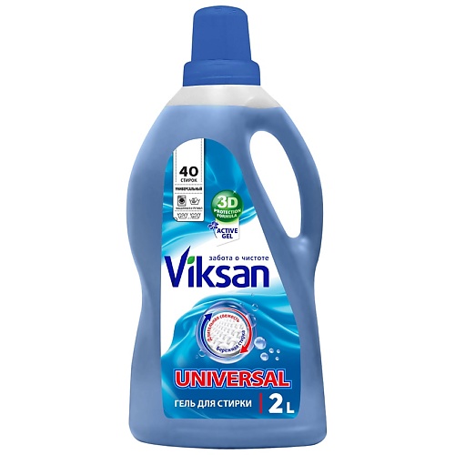 AQUASAN Гель для стирки VIKSAN Universal, Гель для стирки VIKSAN Universal
AQUASAN Гель для стирки VIKSAN Universal, Гель для стирки VIKSAN Universal