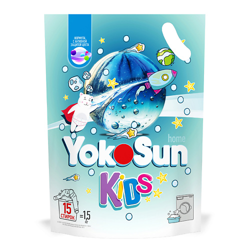 YOKOSUN Порошок для стирки детского белья, Порошок для стирки детского белья
YOKOSUN Порошок для стирки детского белья, Порошок для стирки детского белья