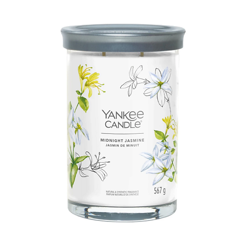 YANKEE CANDLE Свеча ароматическая Kerze MIDNIGHT JASMINE 567, Свеча ароматическая Kerze MIDNIGHT JASMINE
YANKEE CANDLE Свеча ароматическая Kerze MIDNIGHT JASMINE 567, Свеча ароматическая Kerze MIDNIGHT JASMINE