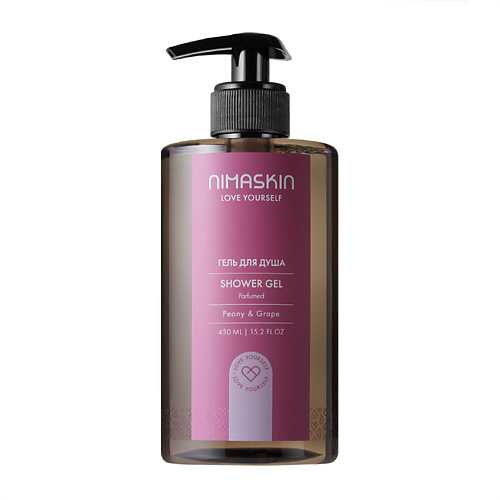 NIMASKIN Парфюмированный гель для душа Пион & Виноград 450, Парфюмированный гель для душа Пион & Виноград
NIMASKIN Парфюмированный гель для душа Пион & Виноград 450, Парфюмированный гель для душа Пион & Виноград