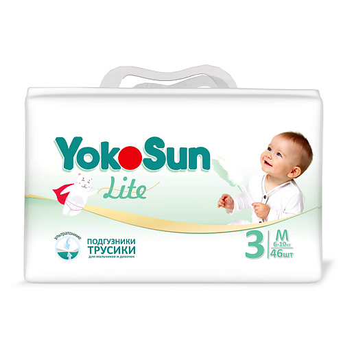 YOKOSUN Подгузники-трусики Lite, Подгузники-трусики Lite
YOKOSUN Подгузники-трусики Lite, Подгузники-трусики Lite