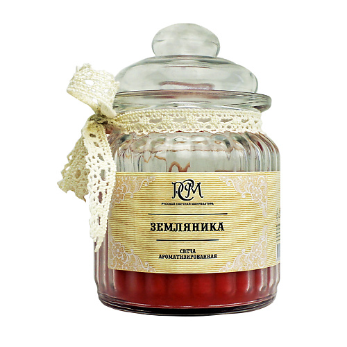 РУССКАЯ СВЕЧНАЯ МАНУФАКТУРА Свеча в банке ЗЕМЛЯНИКА, Свеча в банке ЗЕМЛЯНИКА
РУССКАЯ СВЕЧНАЯ МАНУФАКТУРА Свеча в банке ЗЕМЛЯНИКА, Свеча в банке ЗЕМЛЯНИКА