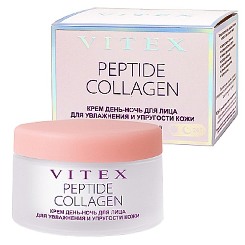 ВИТЭКС Крем для лица ДЕНЬ-НОЧЬ PEPTIDE COLLAGEN 45, Крем для лица ДЕНЬ-НОЧЬ PEPTIDE COLLAGEN
ВИТЭКС Крем для лица ДЕНЬ-НОЧЬ PEPTIDE COLLAGEN 45, Крем для лица ДЕНЬ-НОЧЬ PEPTIDE COLLAGEN