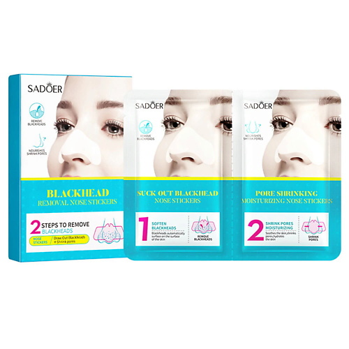 SADOER Маска для носа противоугревая двухступенчатая 25, Маска для носа противоугревая двухступенчатая
SADOER Маска для носа противоугревая двухступенчатая 25, Маска для носа противоугревая двухступенчатая