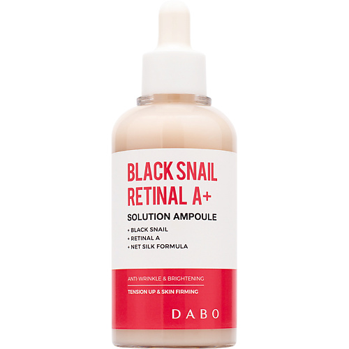 DABO Сыворотка с муцином улитки и ретиналем Black Snail Retinal A+ 80, Сыворотка с муцином улитки и ретиналем Black Snail Retinal A+
DABO Сыворотка с муцином улитки и ретиналем Black Snail Retinal A+ 80, Сыворотка с муцином улитки и ретиналем Black Snail Retinal A+