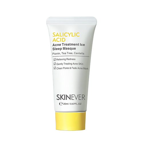 SKINEVER Охлаждающая ночная маска для лица с салициловой кислотой Salicylic Acid Treatment Ice Sleep 20, Охлаждающая ночная маска для лица с салициловой кислотой Salicylic Acid Treatment Ice Sleep
SKINEVER Охлаждающая ночная маска для лица с салициловой кислотой Salicylic Acid Treatment Ice Sleep 20, Охлаждающая ночная маска для лица с салициловой кислотой Salicylic Acid Treatment Ice Sleep
