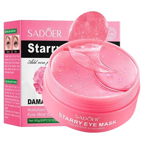 SADOER Патчи для области вокруг глаз увлажняющие и выравнивающие с экстрактом дамасской розы, Патчи для области вокруг глаз увлажняющие и выравнивающие с экстрактом дамасской розы
SADOER Патчи для области вокруг глаз увлажняющие и выравнивающие с экстрактом дамасской розы, Патчи для области вокруг глаз увлажняющие и выравнивающие с экстрактом дамасской розы