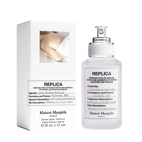 MAISON MARGIELA Парфюмированный мист для волос Replica Lazy Sunday Morning, Парфюмированный мист для волос Replica Lazy Sunday Morning
MAISON MARGIELA Парфюмированный мист для волос Replica Lazy Sunday Morning, Парфюмированный мист для волос Replica Lazy Sunday Morning