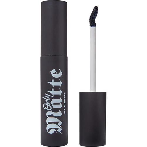 BEAUTY BOMB Матовая жидкая помада Only Matte, Матовая жидкая помада Only Matte
BEAUTY BOMB Матовая жидкая помада Only Matte, Матовая жидкая помада Only Matte