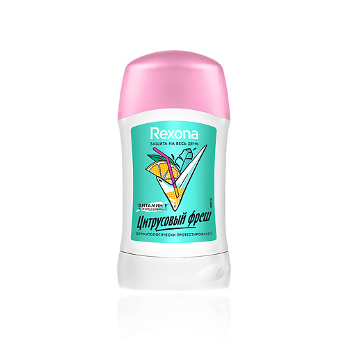 REXONA РЕКСОНА Дезодорант-стик ЦИТРУСОВЫЙ ФРЕШ 40, РЕКСОНА Дезодорант-стик ЦИТРУСОВЫЙ ФРЕШ
REXONA РЕКСОНА Дезодорант-стик ЦИТРУСОВЫЙ ФРЕШ 40, РЕКСОНА Дезодорант-стик ЦИТРУСОВЫЙ ФРЕШ