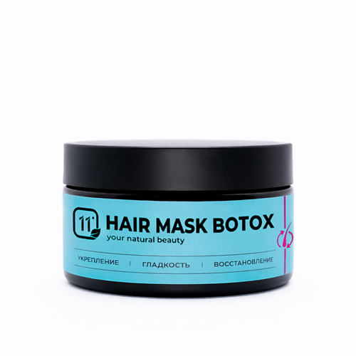 11I PROFESSIONAL Маска холодный БОТОКС профессиональный - ламинирование волос 200, Маска холодный БОТОКС профессиональный - ламинирование волос
11I PROFESSIONAL Маска холодный БОТОКС профессиональный - ламинирование волос 200, Маска холодный БОТОКС профессиональный - ламинирование волос