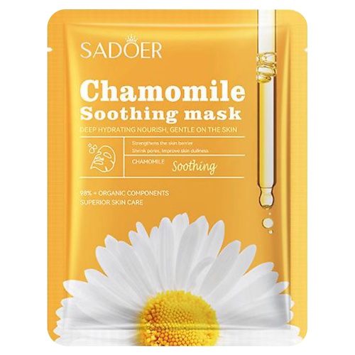 SADOER Маска для лица успокаивающая тканевая с экстрактом ромашки 25, Маска для лица успокаивающая тканевая с экстрактом ромашки
SADOER Маска для лица успокаивающая тканевая с экстрактом ромашки 25, Маска для лица успокаивающая тканевая с экстрактом ромашки