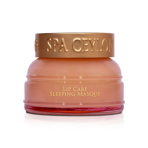 SPA CEYLON Ночная маска для губ "Цейлонский грейпфрут и Рис" 50, Ночная маска для губ "Цейлонский грейпфрут и Рис"
SPA CEYLON Ночная маска для губ "Цейлонский грейпфрут и Рис" 50, Ночная маска для губ "Цейлонский грейпфрут и Рис"